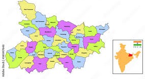 बिहार न्यूज़