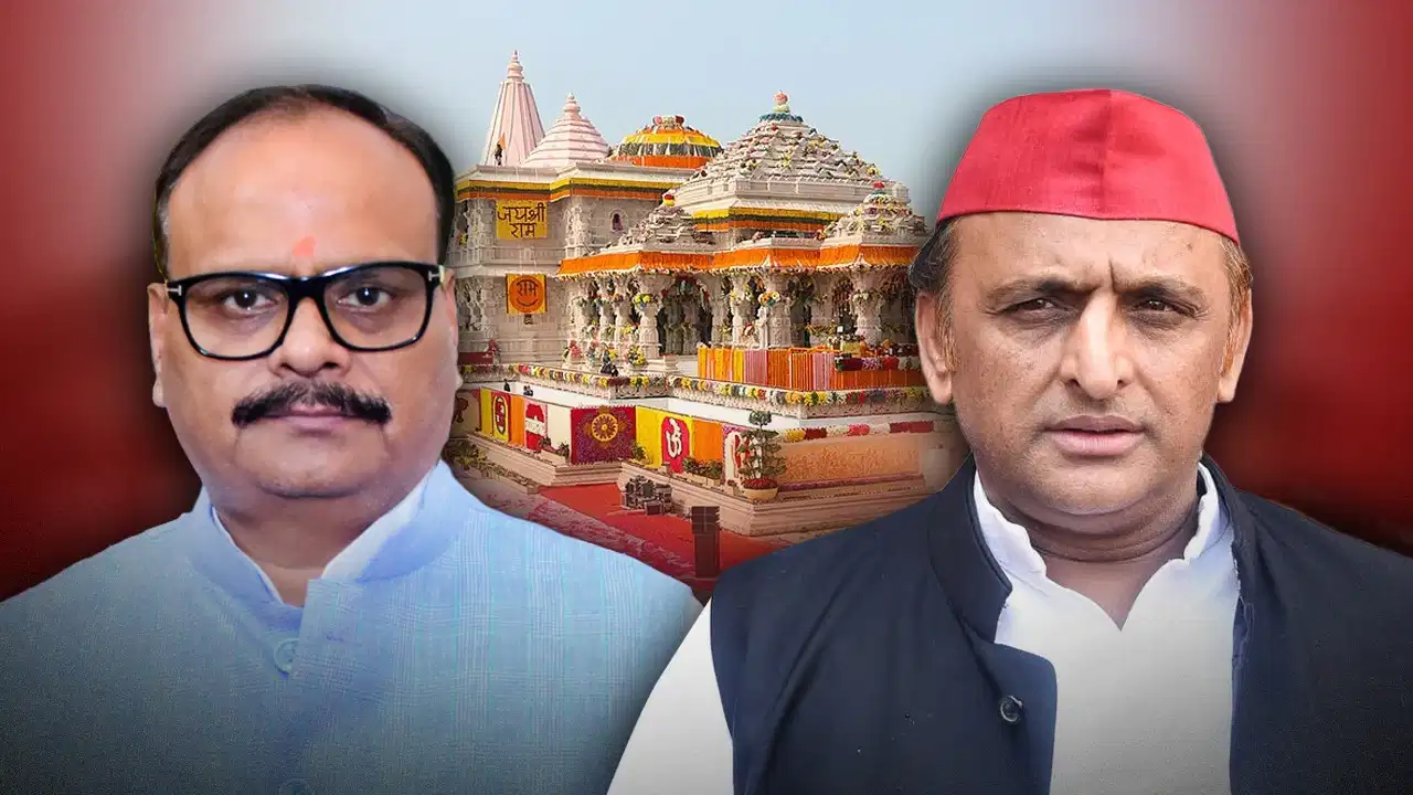 अखिलेश यादव ने राम मंदिर चंदे पर उठाए सवाल, डिप्टी सीएम बृजेश पाठक ने दिया जवाब...