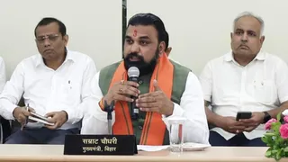 बिहार कैबिनेट का फैसला: कौशल विकास मिशन में 19 नए पद मंजूर, CDPO भर्ती में BPSC को मिलेगी जिम्मेदारी...