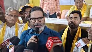 शिवहर में गरजे प्रशांत किशोर- CM को गमछे नहीं, गरीबी-पलायन-भ्रष्टाचार खत्म करने की बात करनी चाहिए
