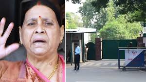  10 सर्कुलर रोड खाली करने की समय सीमा आज खत्म, लालू परिवार के कदम पर टिकी निगाहें