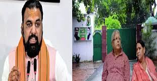  'यह लोक सेवक का आवास है, बपौती नहीं' – बंगला विवाद पर सम्राट चौधरी का बिना नाम लिए RJD पर निशाना