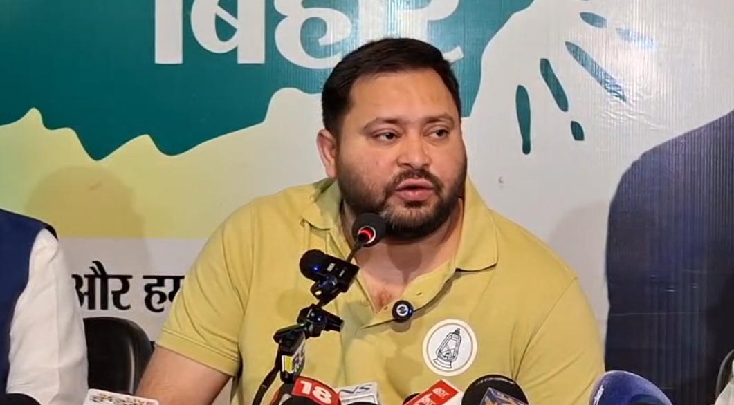 नयी सरकार बनने से पहले तेजस्वी ने किया प्रेस कॉन्फ्रेंस, किये बड़े दावें ....