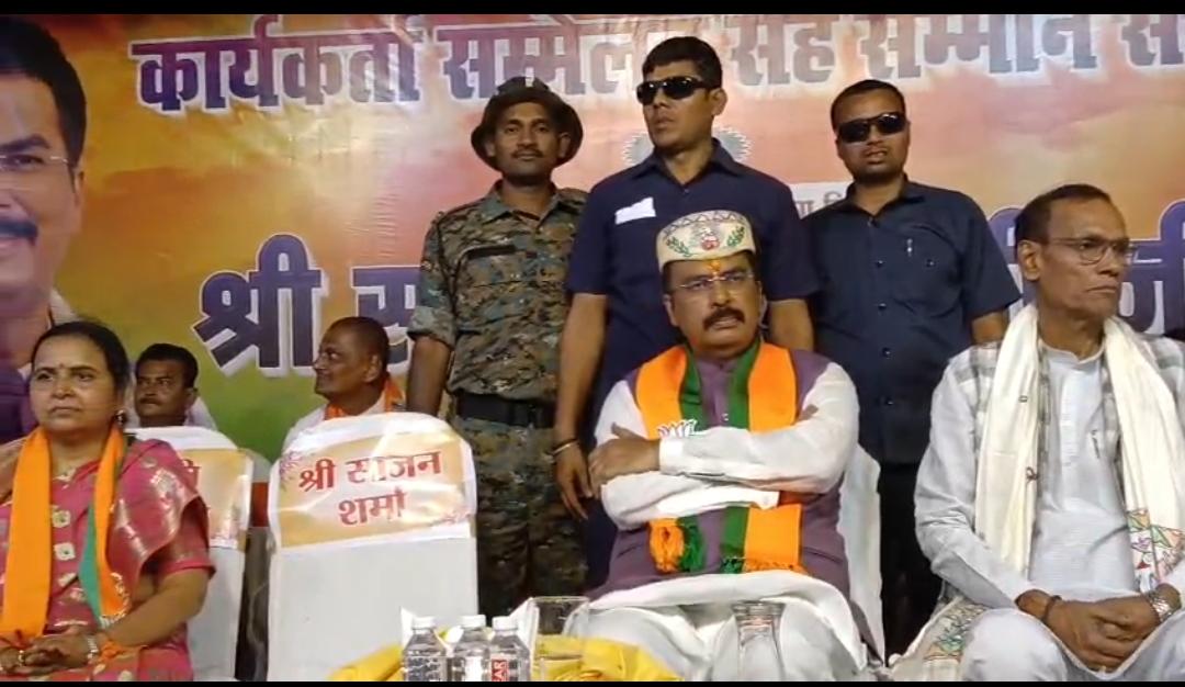 सहरसा में भाजपा कार्यकर्ता सम्मेलन: संजय सरावगी का भव्य स्वागत...