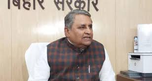 विजय कुमार चौधरी ने गया दौरे पर दिए बड़े बयान...