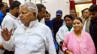 सुरक्षा में बदलाव पर RJD का विरोध, राबड़ी देवी ने सरकारी सुरक्षा लौटाई