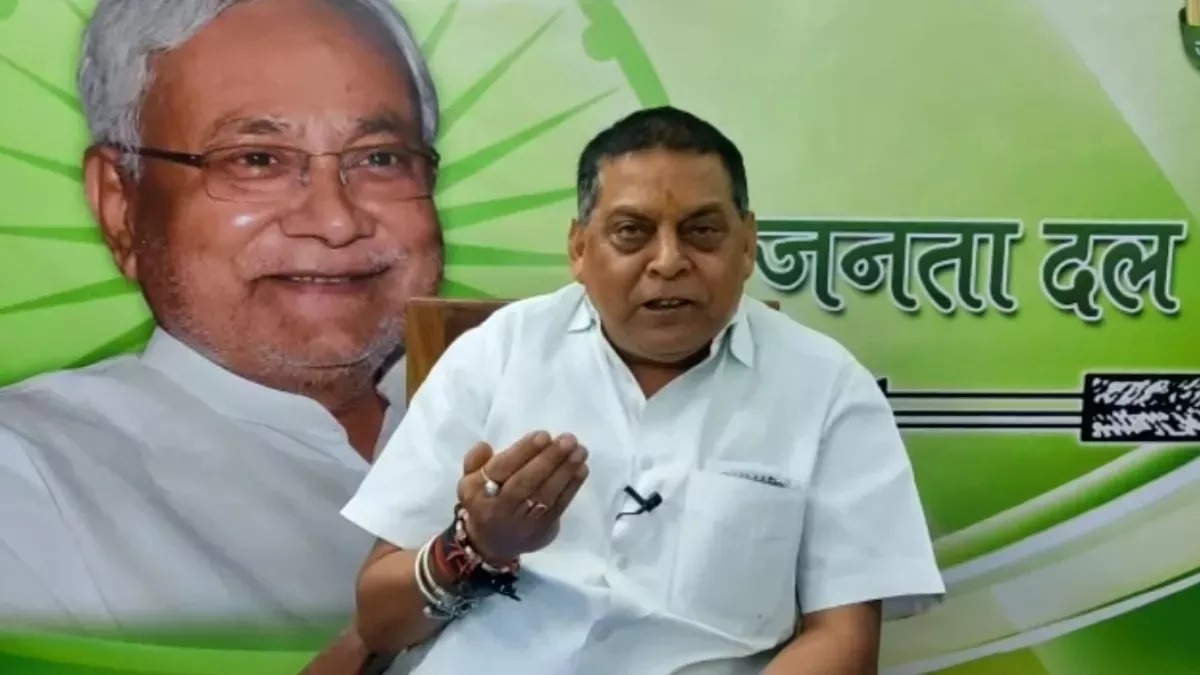 20 अप्रैल को जदयू की विधायक दल की बैठक को लेकर नीरज कुमार ने किया बड़ा खुलासा ...