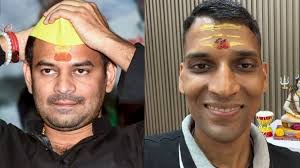 तेज प्रताप यादव ने निजी सहायक को पार्टी से निकाला, सचिवालय थाने में दर्ज कराई चोरी की FIR...