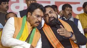 बिहार बीजेपी संगठन में बड़ा फेरबदल, हरिभूषण ठाकुर बचौल समेत 14 को बनाया प्रदेश उपाध्यक्ष...