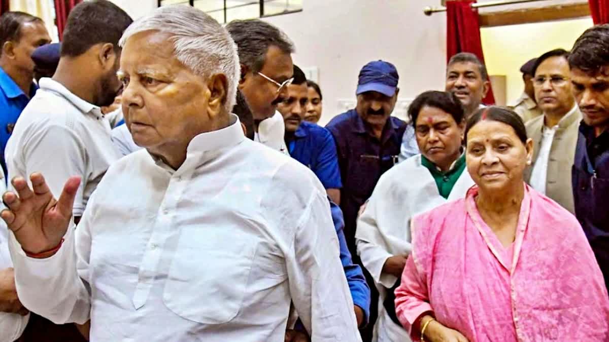 लालू-राबड़ी की सुरक्षा पर बिहार पुलिस का बयान, कहा सभी सुविधाएं नियम के अनुसार जारी