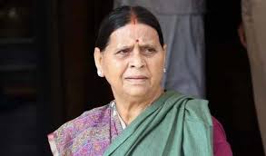 राबड़ी देवी के बंगला खाली करने के नोटिस पर बवाल, RJD ने उठाए सम्राट चौधरी समेत कई नेताओं पर सवाल