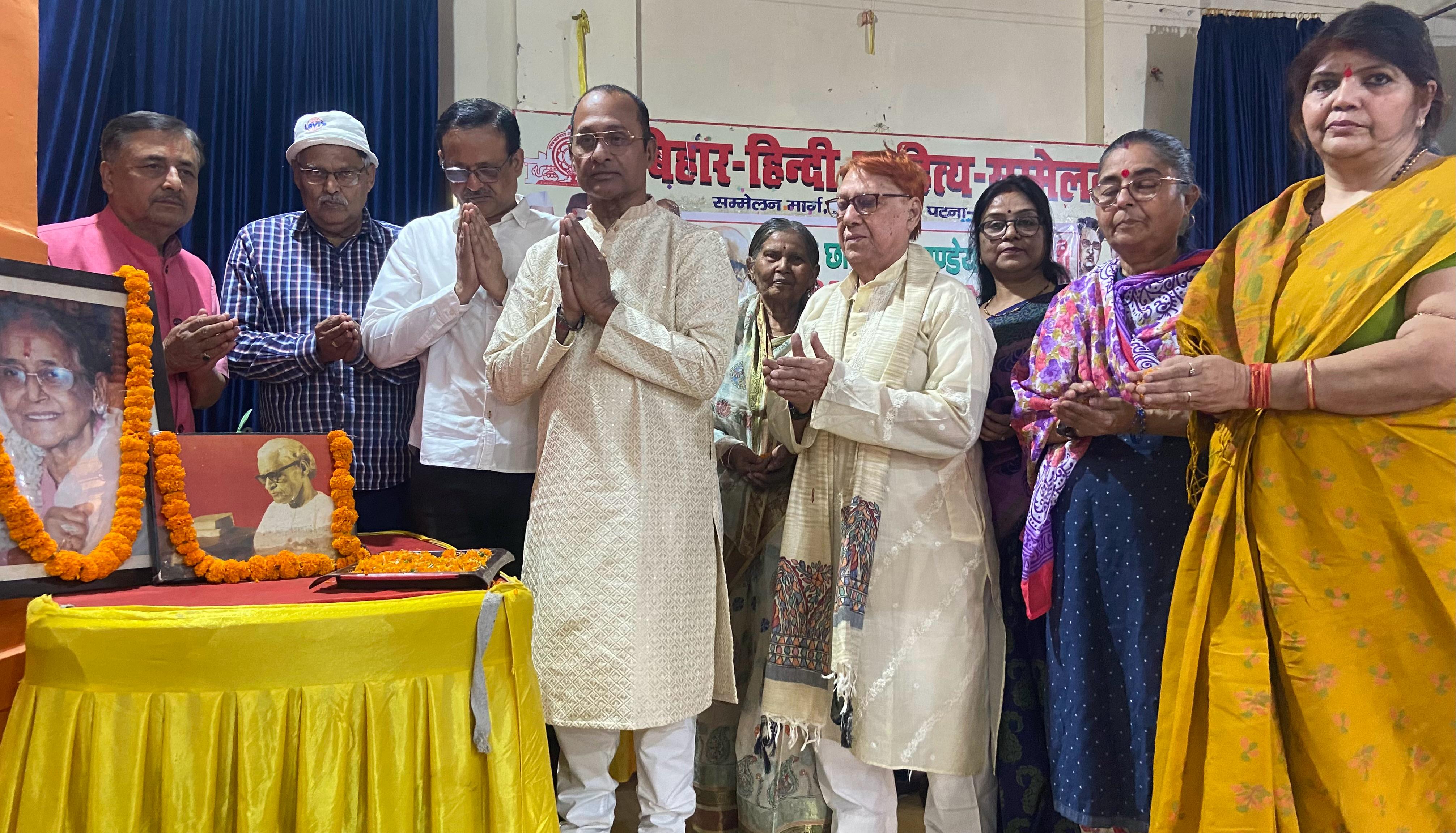  जयंती पर साहित्य सम्मेलन में आयोजित हुआ कवयित्री-सम्मेलन, स्त्री-मन की खुली अनेक गाँठें 