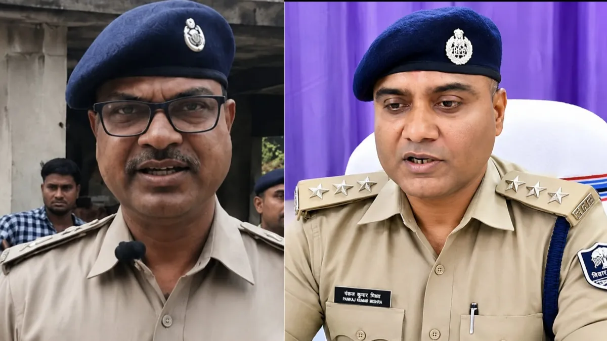 जगदीशपुर में नए एसडीपीओ बने पंकज कुमार मिश्रा, भरत तिवारी एनकाउंटर के बाद मिली अहम जिम्मेदारी