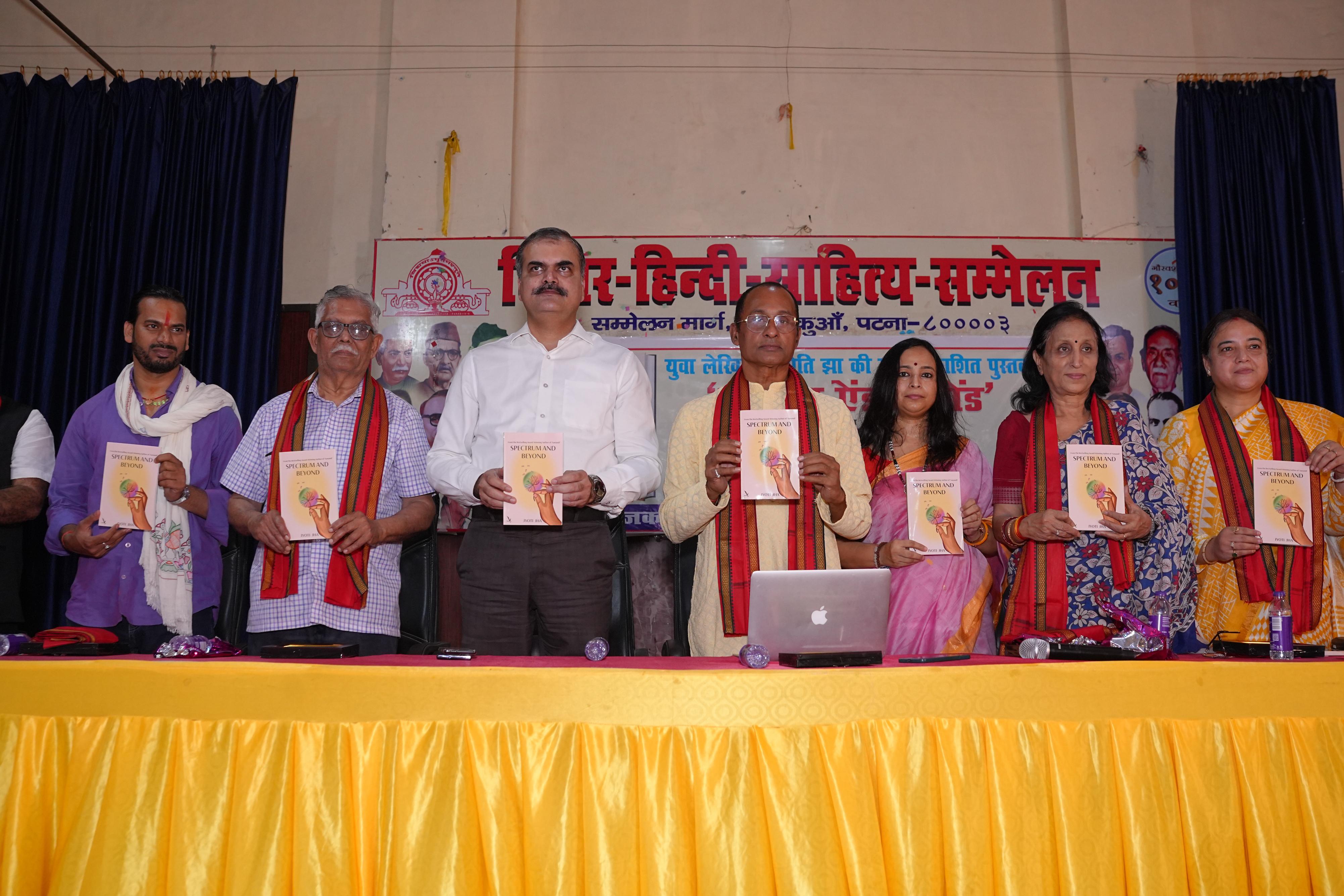 मस्तिष्क-दुर्बलता से पीड़ित बच्चों के प्रति गहन संवेदना है 'स्पेक्ट्रम ऐंड बियोंड'..