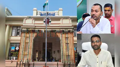 बिहार विधान परिषद चुनाव 2026: NDA में सीट बंटवारा लगभग तय...