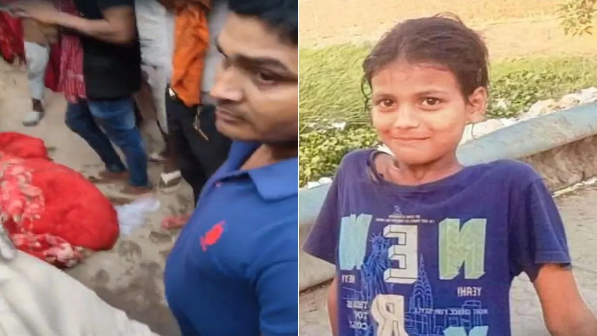 पटना में 10 साल की छात्रा की हत्या, बॉडी बरामद